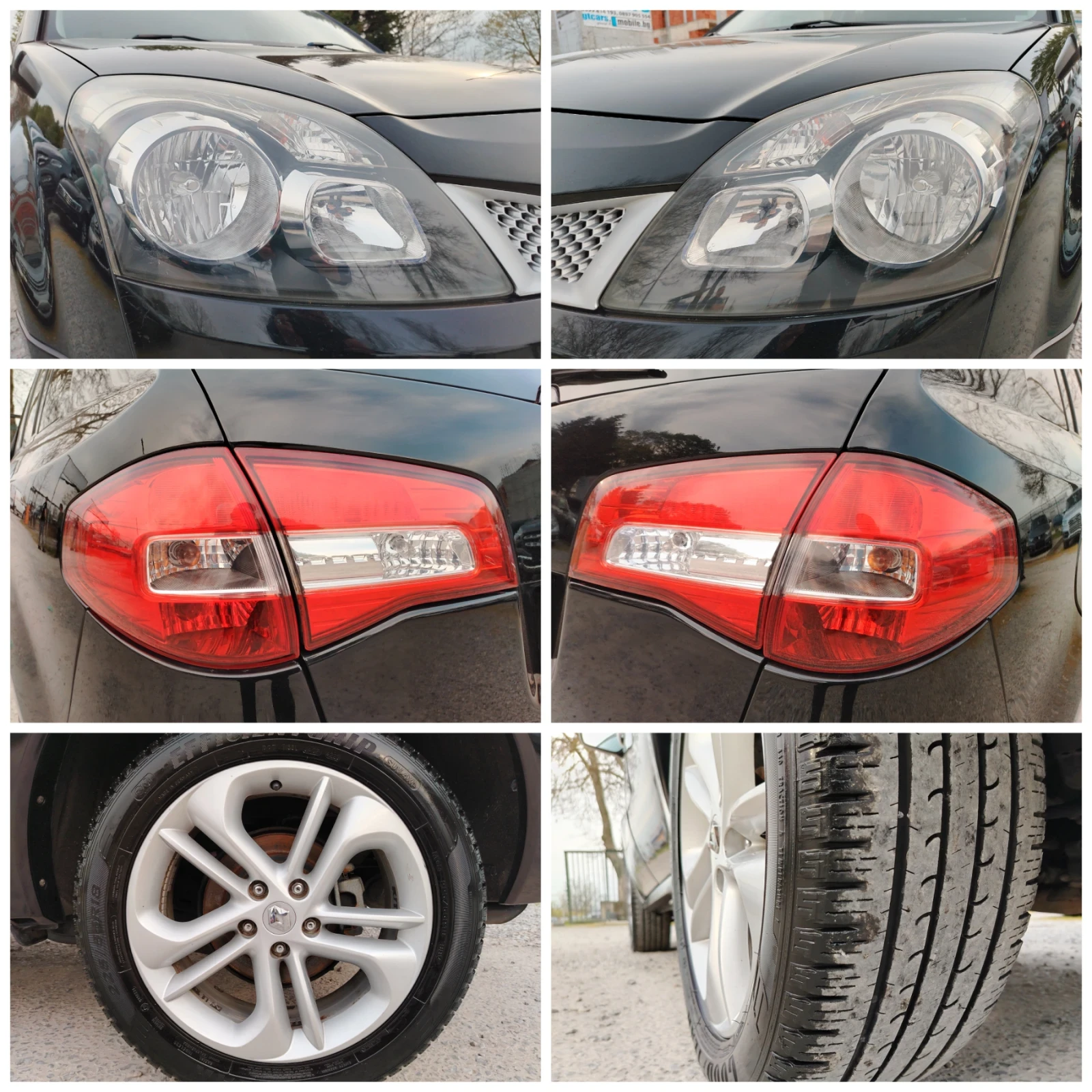 Renault Koleos 2.0DCI-150�.�/4x4/���������/���������/KEYLES GO!!! | Mobile.bg � ����������� 15