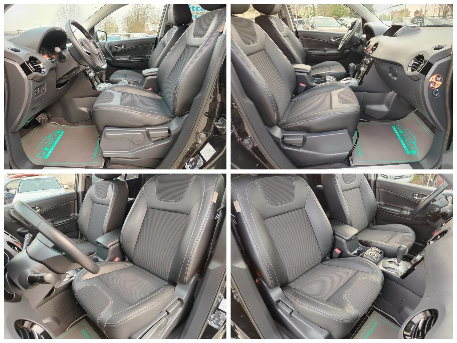 Renault Koleos 2.0DCI-150�.�/4x4/���������/���������/KEYLES GO!!! | Mobile.bg � ����������� 8