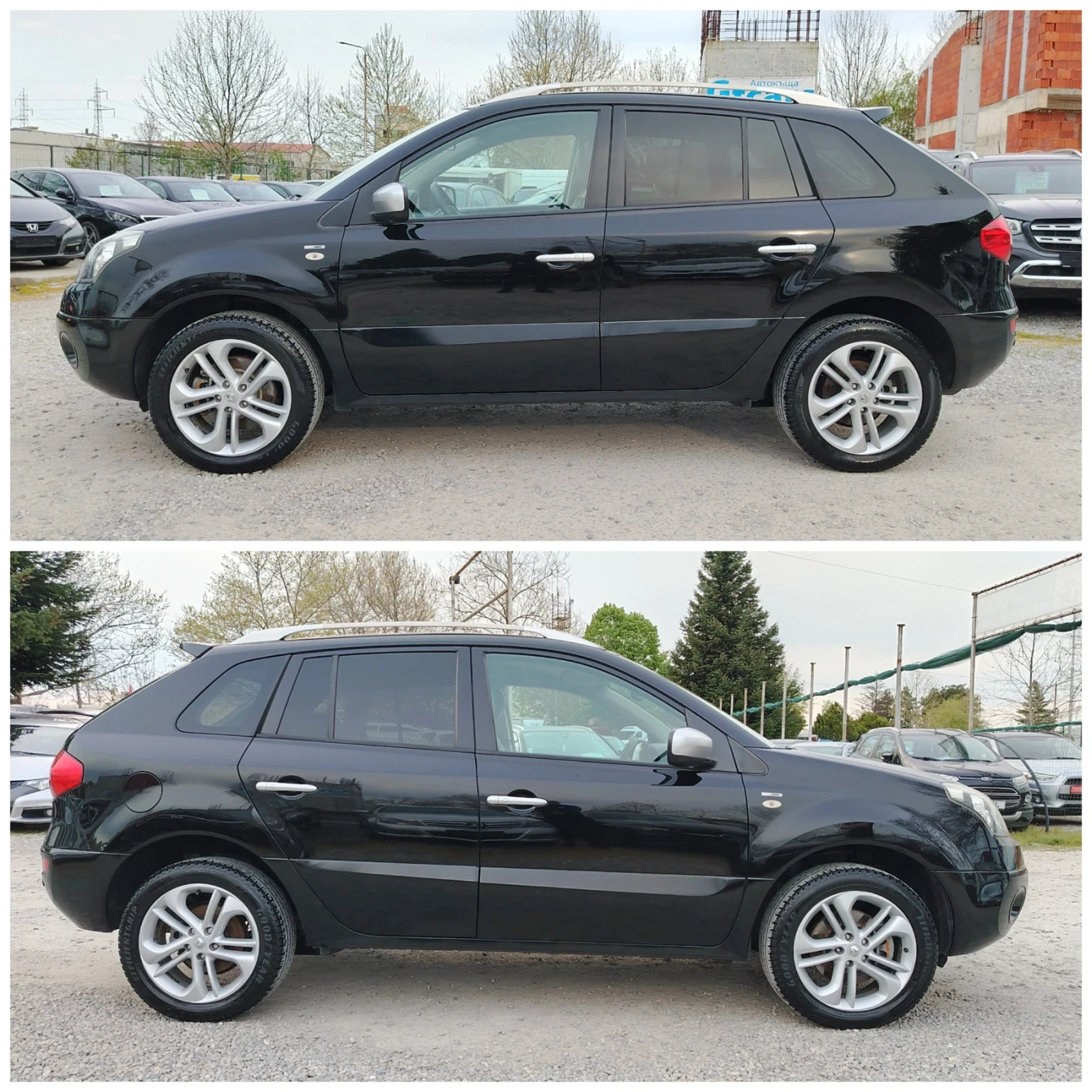 Renault Koleos 2.0DCI-150�.�/4x4/���������/���������/KEYLES GO!!! | Mobile.bg � ����������� 4