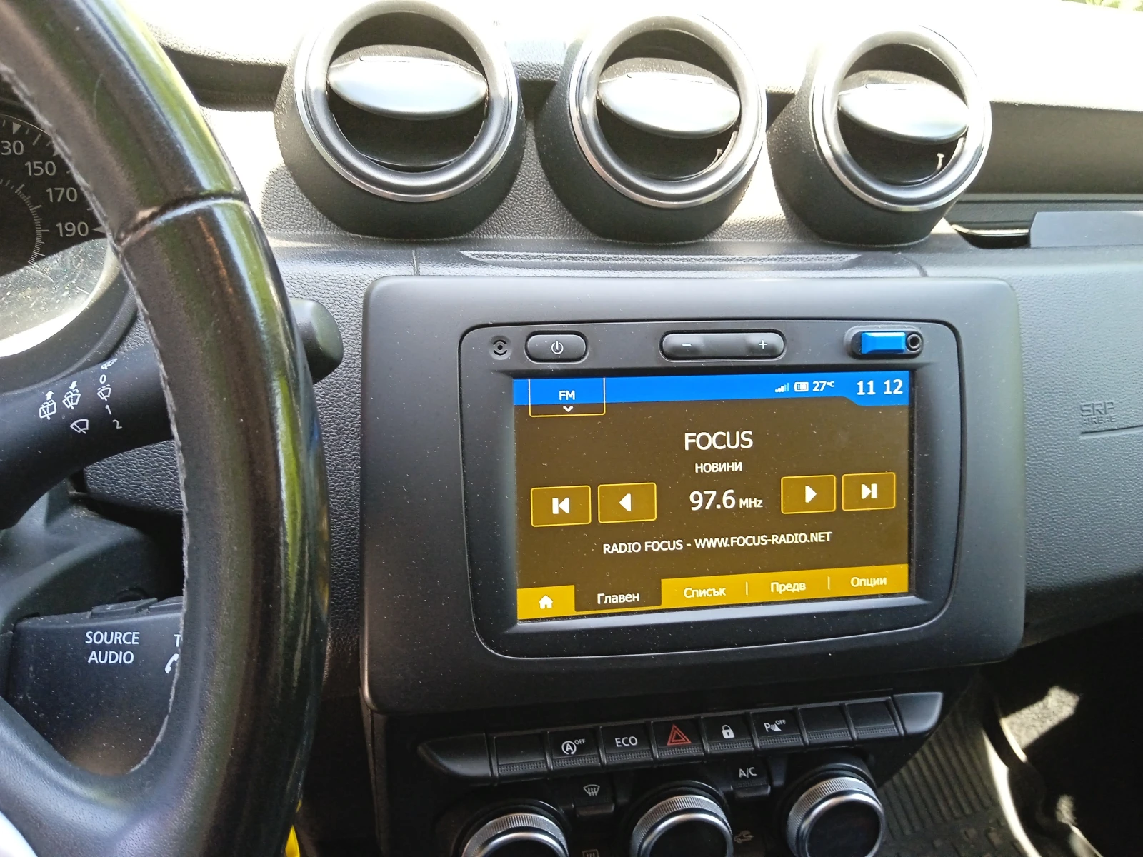 Dacia Duster, снимка 8 - Автомобили и джипове - 54737891