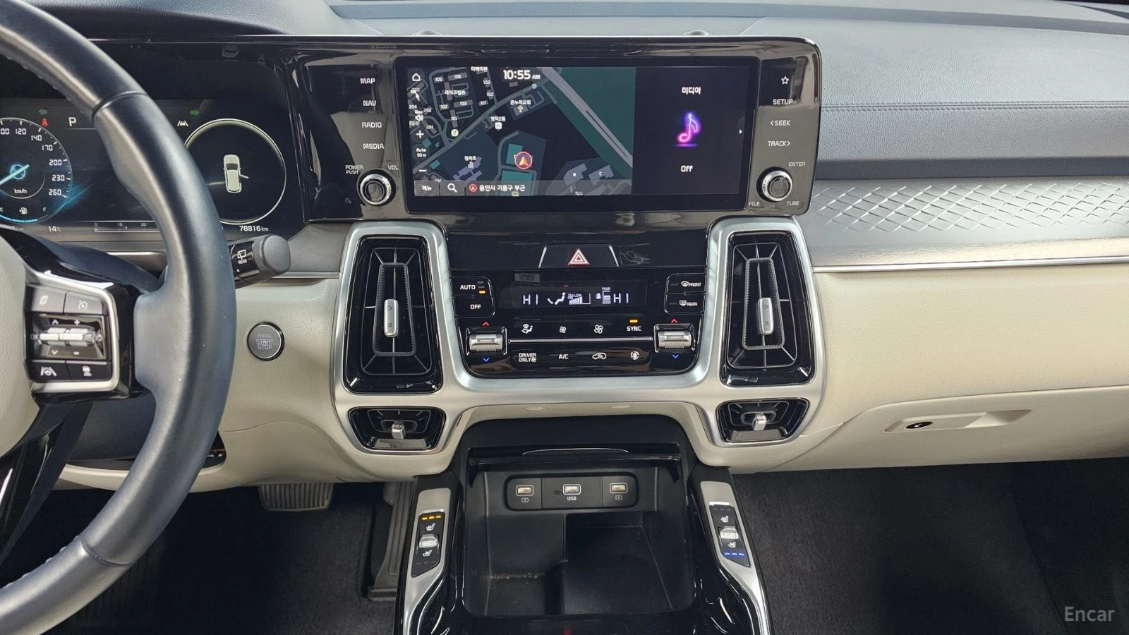Kia Sorento HEV-1.6/NOBLESSE/DRIVE-ASSISTS/360CAMERA, снимка 10 - Автомобили и джипове - 55669672
