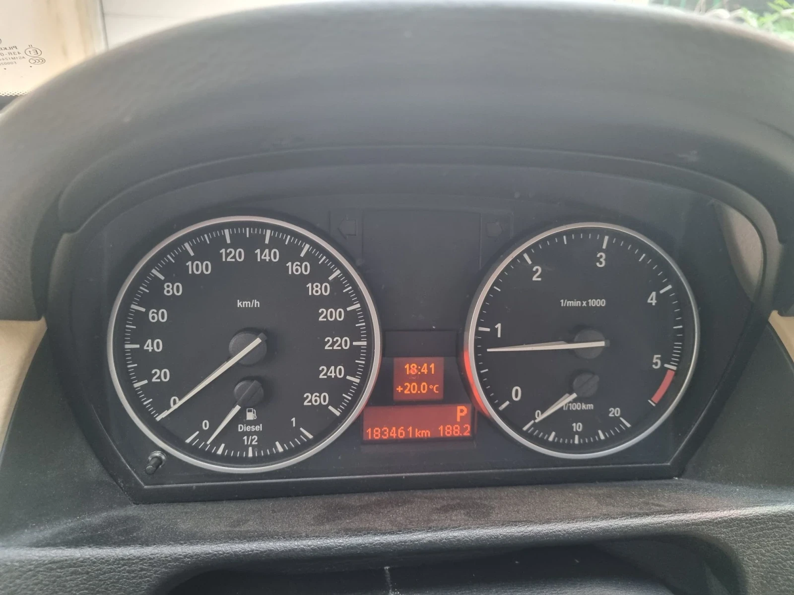 BMW X1 X18d, снимка 13 - Автомобили и джипове - 55716480
