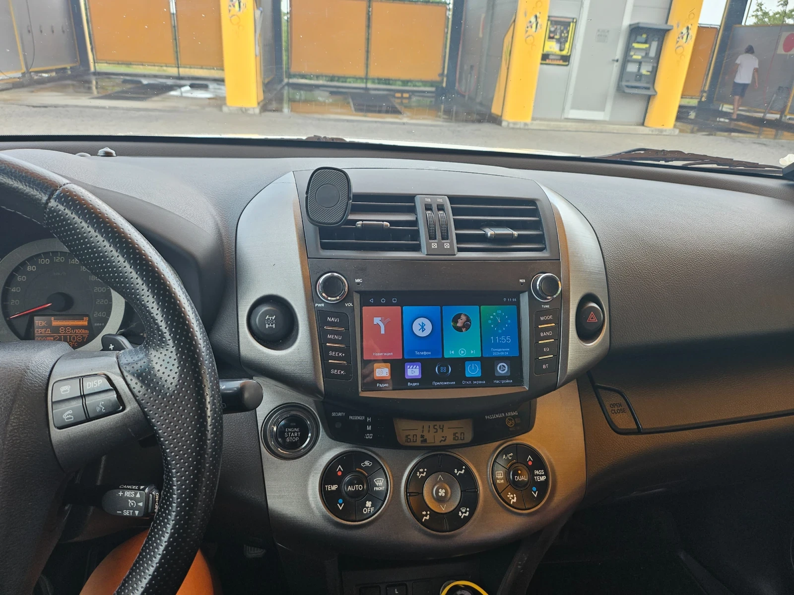 Toyota Rav4, снимка 7 - Автомобили и джипове - 55791588