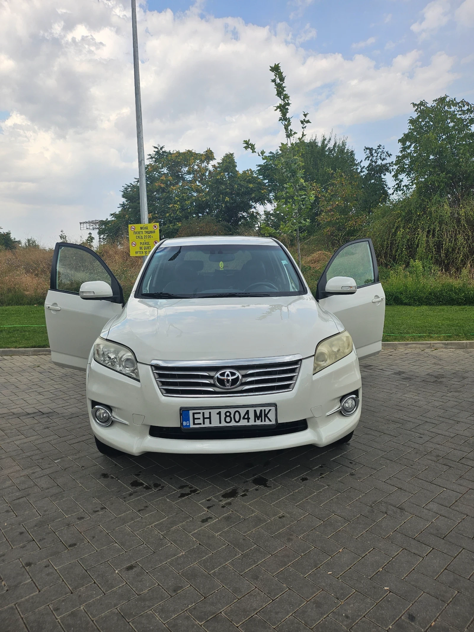Toyota Rav4, снимка 5 - Автомобили и джипове - 55791588