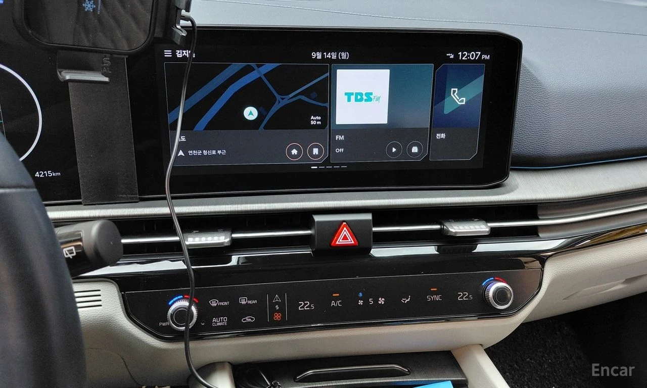 Kia Sportage 1.6* PODGREV* OBDUHVANE* 5TH GENERATION* 3 | Mobile.bg � ����������� 12
