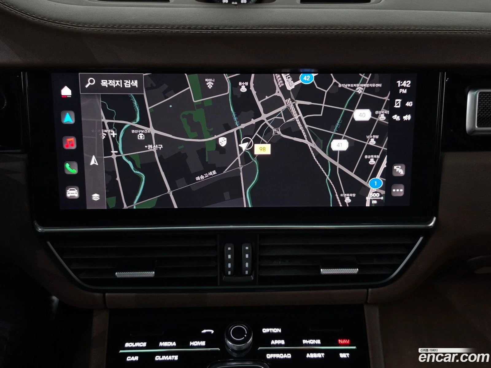 Porsche Cayenne 4.0 Turbo* �������� ������ ������� | Mobile.bg � ����������� 12