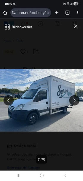     Iveco 5018 50c15