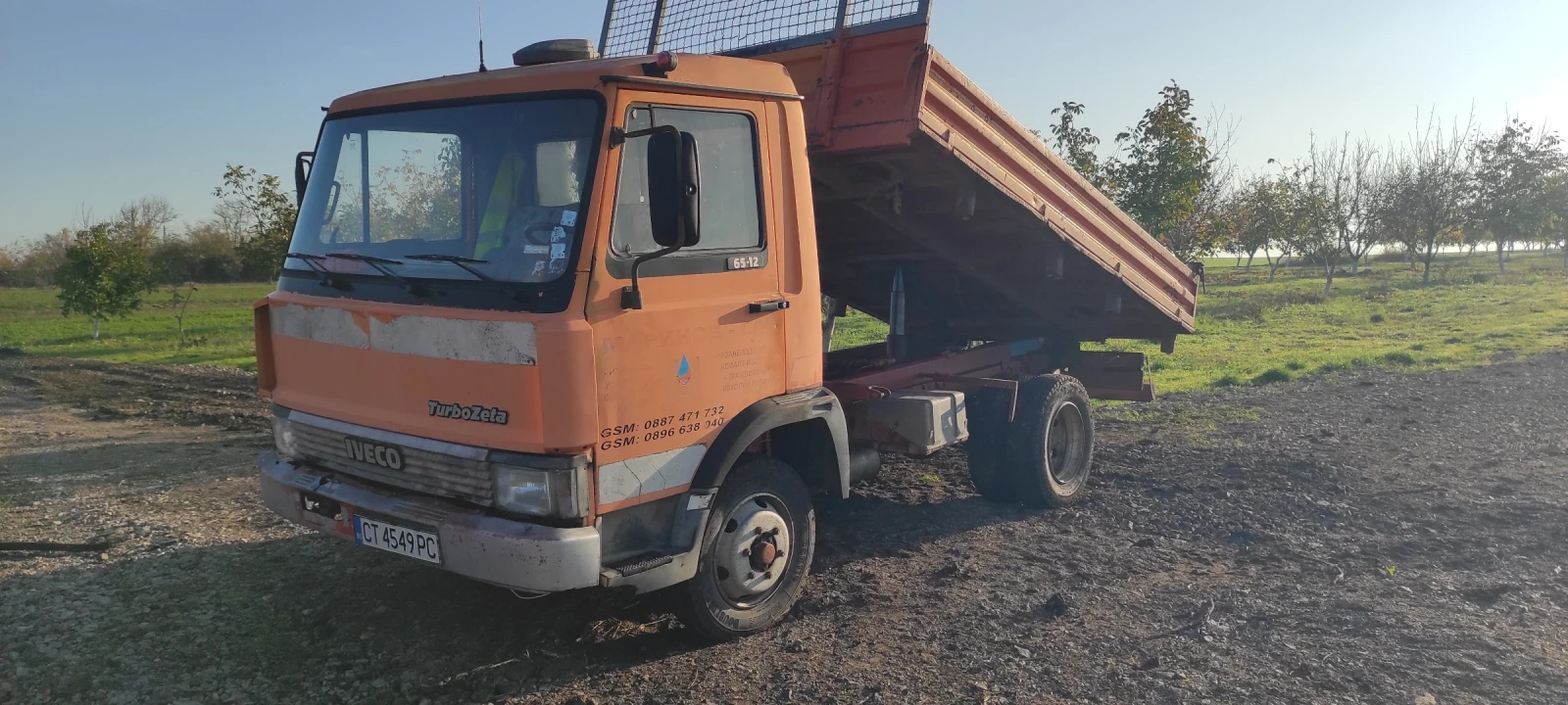 Iveco Turbo, снимка 1