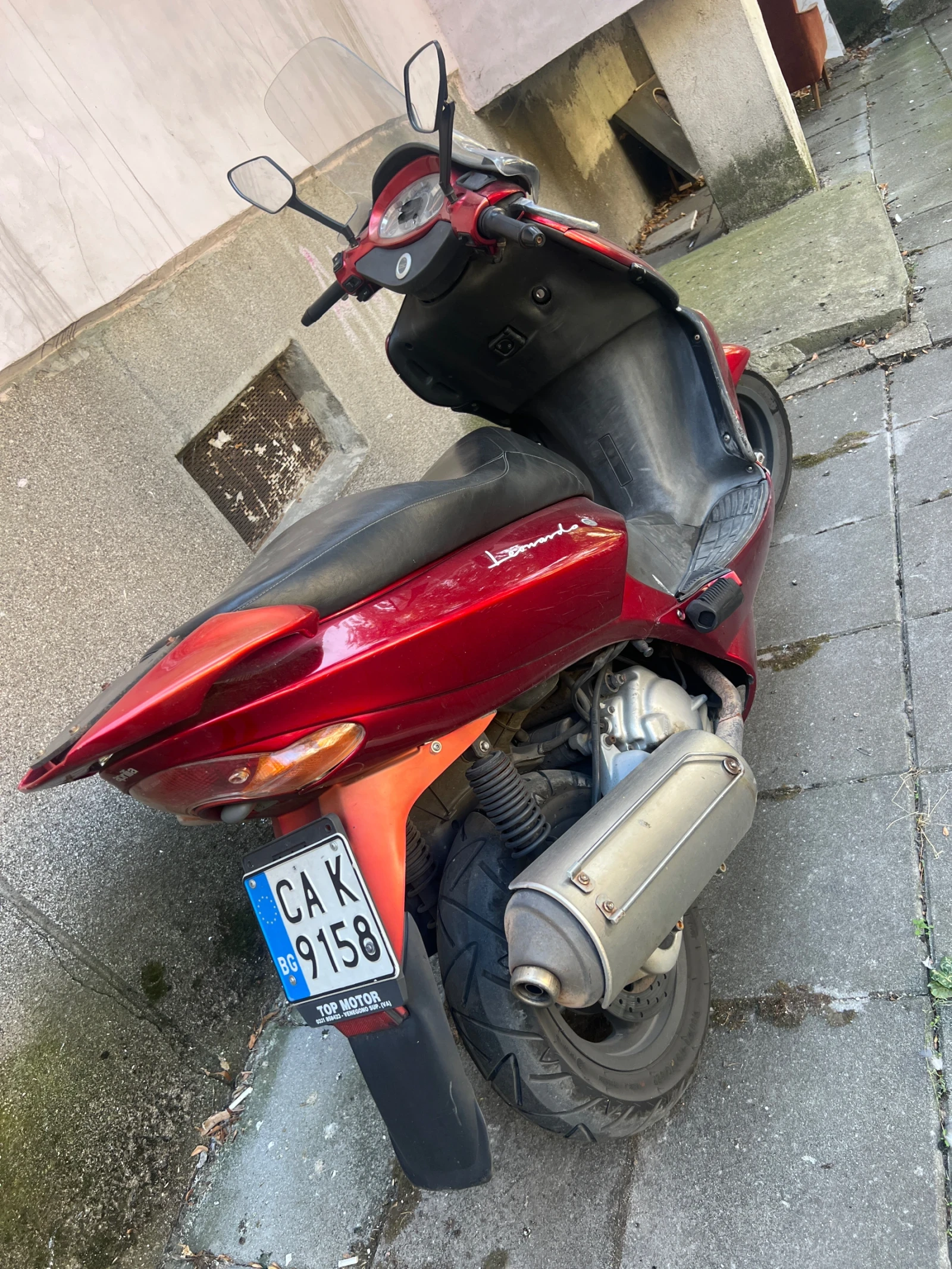 Aprilia Leonardo, снимка 2 - Мотоциклети и мототехника - 56412295