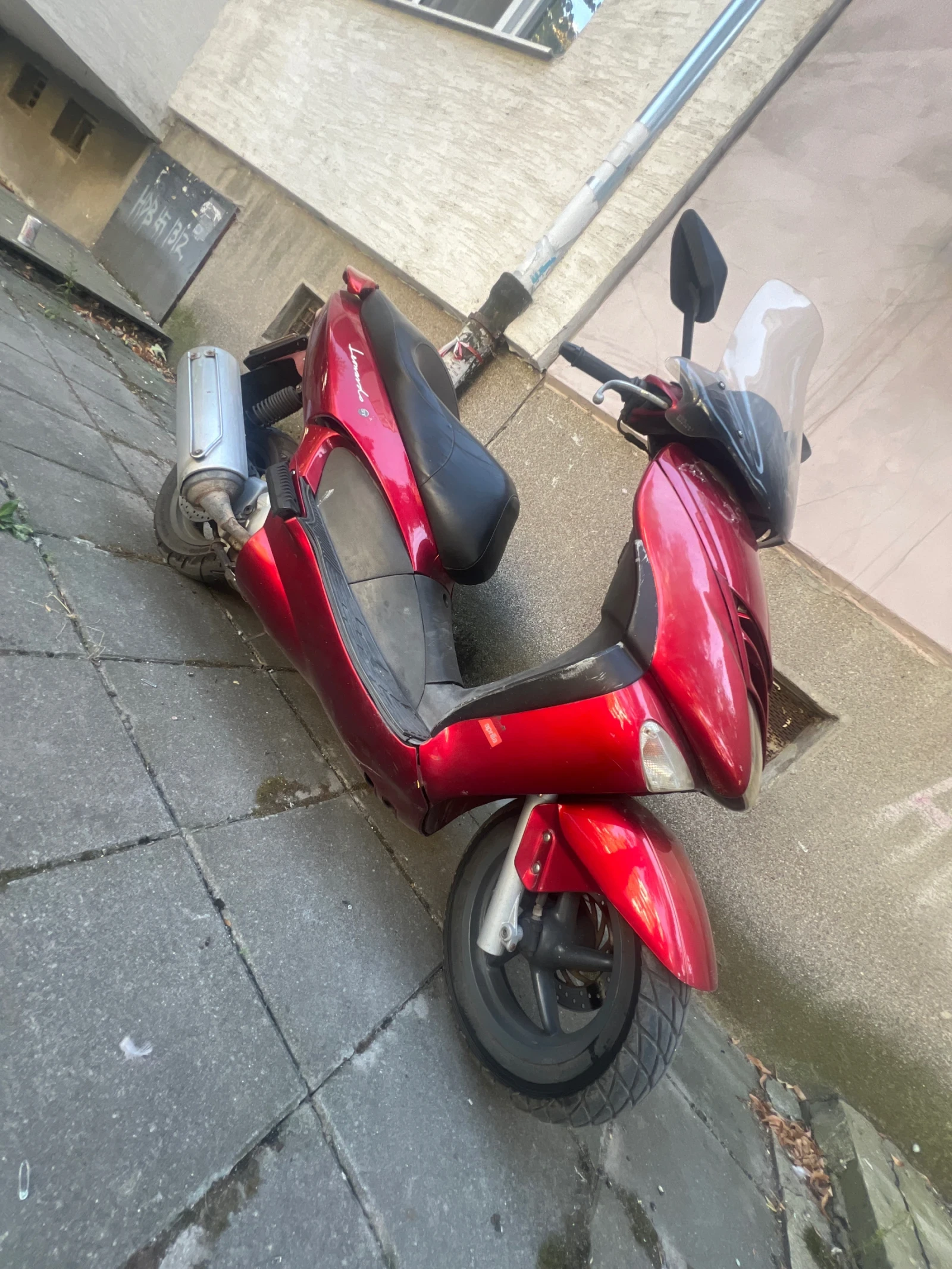 Aprilia Leonardo