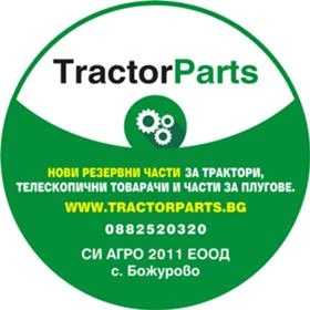 Трактор John Deere Deere 6510, 6610, 6910, 6810- на части, снимка 12