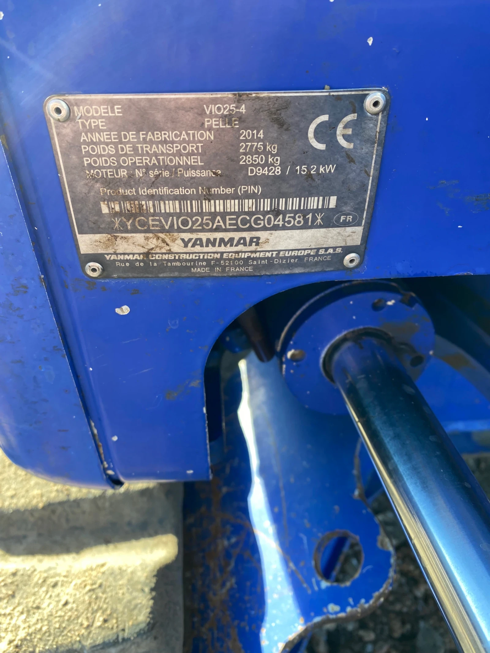 ����� Yanmar VIO25-4 | Mobile.bg � ����������� 13