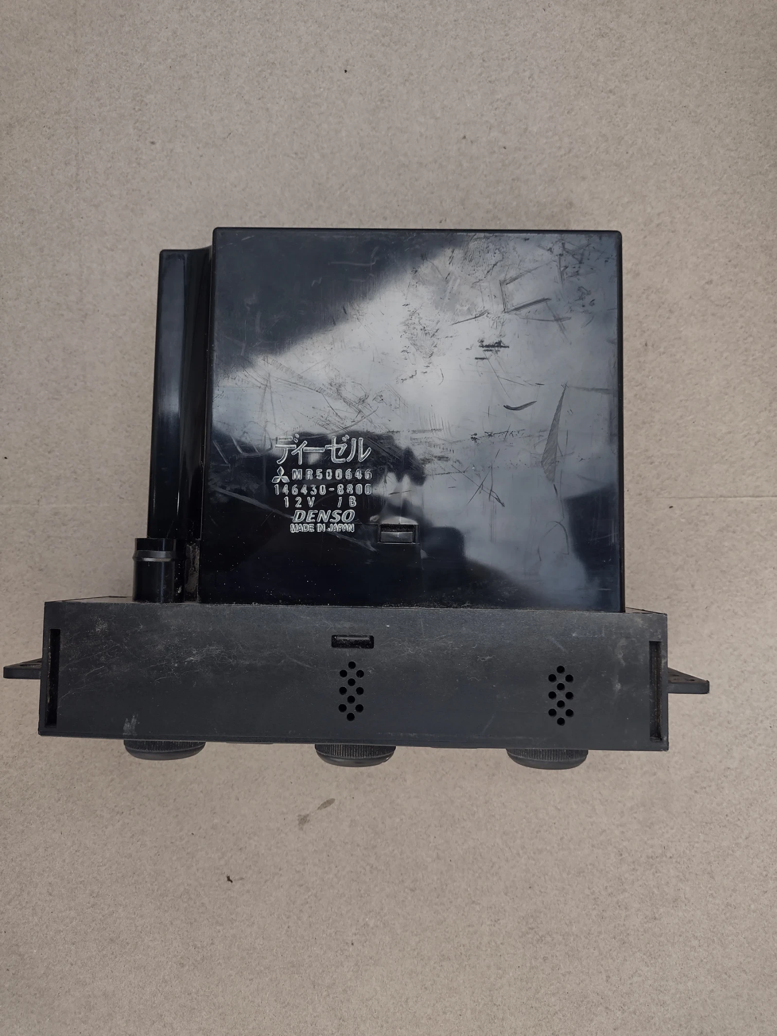 146430-8800    Mitsubishi Pajero 1464308800 MR500646 | Mobile.bg   4