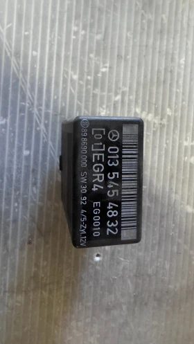       Mercedes - 0135454832 /  898690000