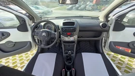 Citroen C1 1.0, снимка 6