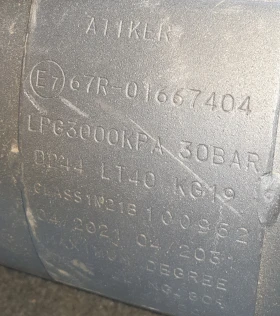 Renault Laguna Бензин/Газ, снимка 12