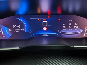 Peugeot 508 1.5 HDI, снимка 12