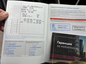 VW Passat 2.0 TDI 150, снимка 12
