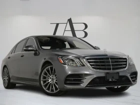 Mercedes-Benz S 560 AMG PKG * CARFAX * АВТО КРЕДИТ * , снимка 2