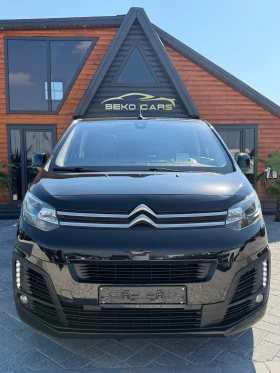 Citroen Jumpy 7-местен/Vip-изпълнение!, снимка 2