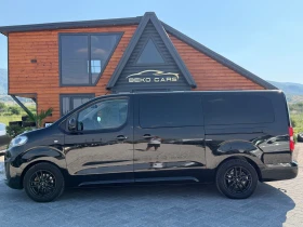 Citroen Jumpy 7-местен/Vip-изпълнение!, снимка 7