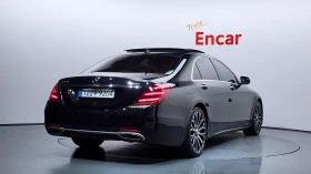 Mercedes-Benz S 450 BLIND SPOT* ЕЛ. БАГАЖНИК* ОБДУХВАНЕ* КРАЙНА ЦЕНА, снимка 2