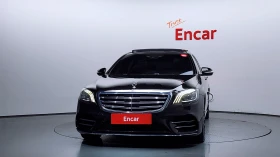 Mercedes-Benz S 450 BLIND SPOT* ЕЛ. БАГАЖНИК* ОБДУХВАНЕ* КРАЙНА ЦЕНА, снимка 3