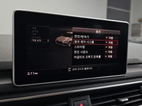 Audi A5 2.0 TFSI Quattro - САМО 30% АВАНС, снимка 17