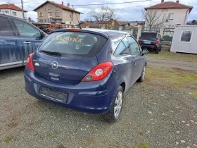     Opel Corsa 1, 2 - ACTIVE