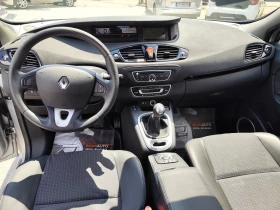 Renault Scenic 1.5DCi* 7 * 6 * NAVI* EURO5A*  | Mobile.bg    9
