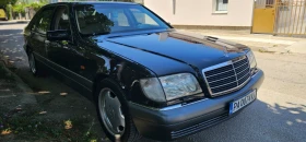 Обява за продажба на Mercedes-Benz S 500 5.0 LONG ~29 500 лв. - изображение 3