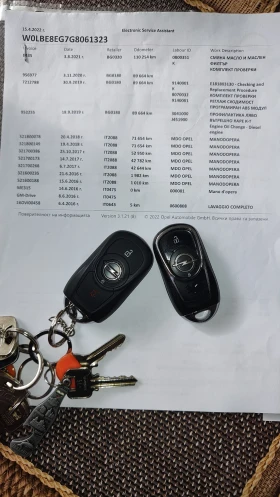 Обява за продажба на Opel Astra 1, 6.  ~17 000 лв. - изображение 10