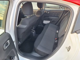 Обява за продажба на Citroen C3 1.2 PURETECH ~15 500 лв. - изображение 9