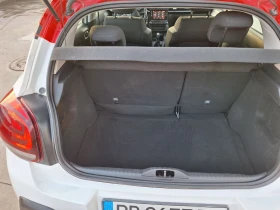 Обява за продажба на Citroen C3 1.2 PURETECH ~15 500 лв. - изображение 10