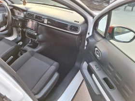 Обява за продажба на Citroen C3 1.2 PURETECH ~15 500 лв. - изображение 8