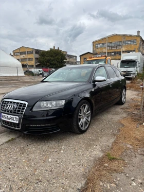 Обява за продажба на Audi S6 💥5.2💥V10💥Bosse💥 ~16 990 лв. - изображение 1