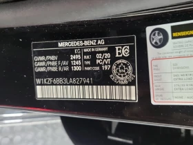 Mercedes-Benz E 53 AMG * CARFAX *  - 33750 € / 66009.26 лв. - 35139125 15