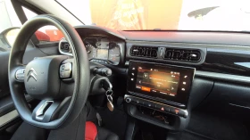 Citroen C3 - 7550 € / 14766.52 лв. - 19455572 4