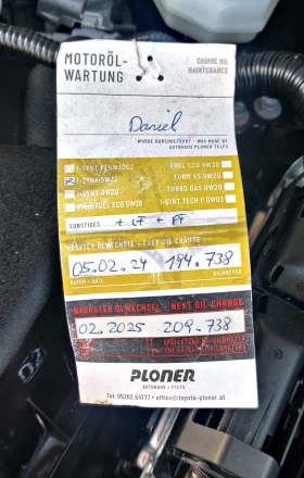 Toyota Auris 1.4 D-4D - 7000 € / 13690.81 лв. - 95929264 9