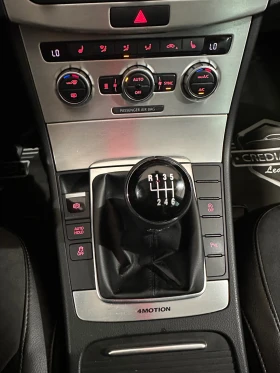 VW Passat LED* Navi* Pano* 4 motion - 9000 € / 17602.47 лв. - 69395692 11