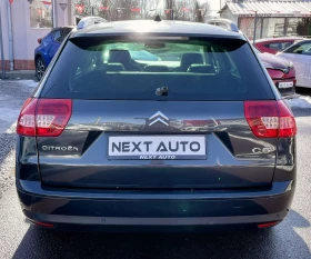 Citroen C5 2.0HDI КОЖА ПАНОРАМА НАВИ АВТОМАТ | Auto.bg — изображение 6