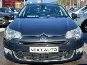 Citroen C5 2.0HDI КОЖА ПАНОРАМА НАВИ АВТОМАТ | Auto.bg — изображение 2