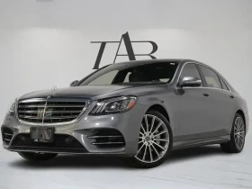 Mercedes-Benz S 560 AMG PKG * CARFAX * ���� ������ *  | Mobile.bg � ����� ������ 3