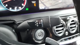 Mercedes-Benz S 450 BLIND SPOT* ЕЛ. БАГАЖНИК* ОБДУХВАНЕ* КРАЙНА ЦЕНА - 24399 € - 58433042 9