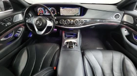 Mercedes-Benz S 450 BLIND SPOT* ЕЛ. БАГАЖНИК* ОБДУХВАНЕ* КРАЙНА ЦЕНА - 24399 € - 58433042 7