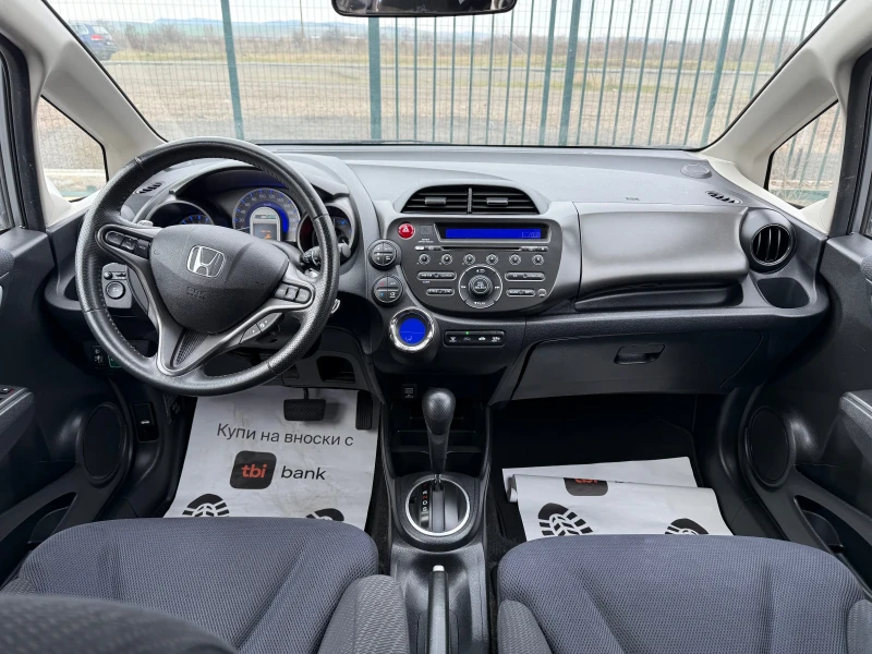 Honda Jazz 1.3i Hybrid Exclusive Swiss, снимка 10 - Автомобили и джипове - 48642365