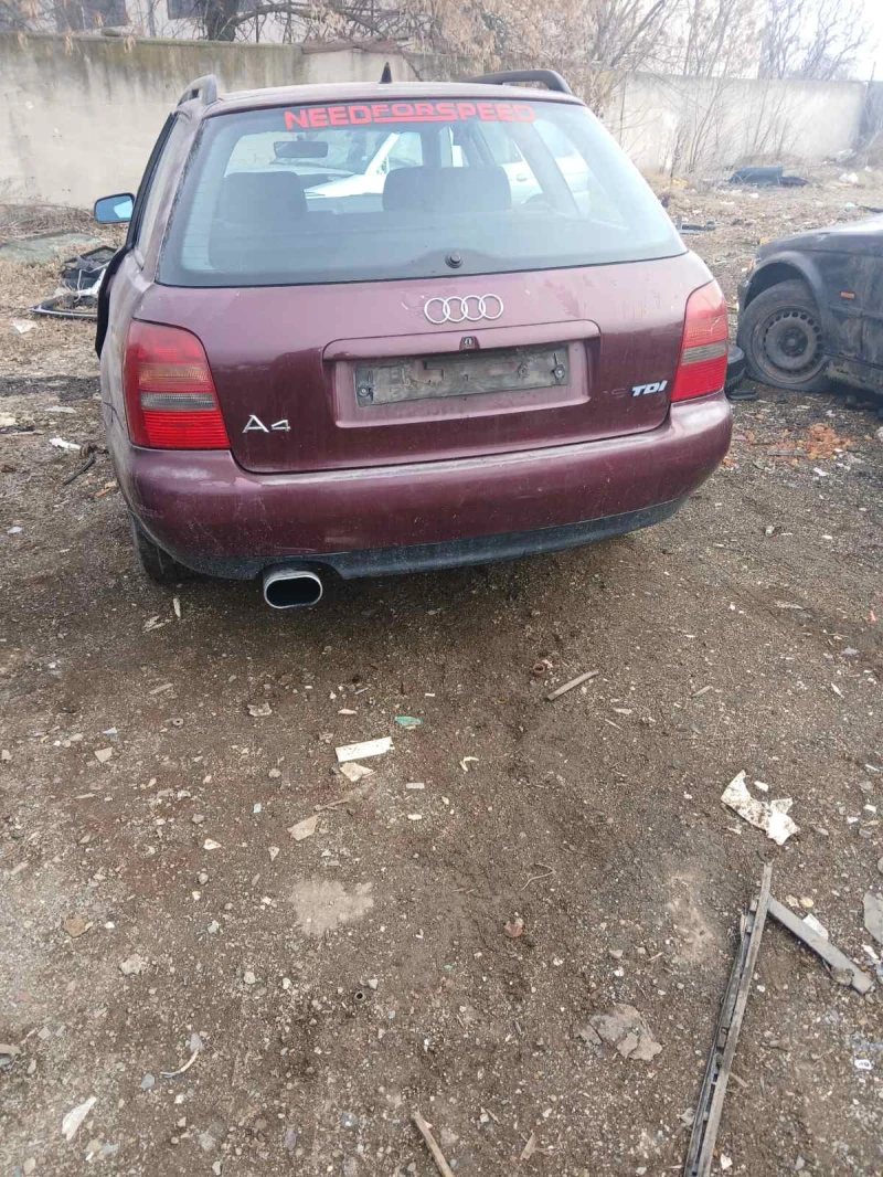 Audi A4, снимка 1 - Автомобили и джипове - 48845025