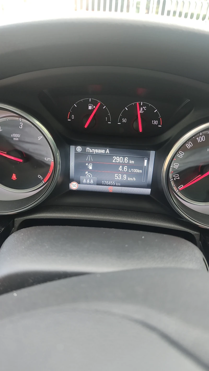 Opel Astra 1.6-CDTI. Ultimate , снимка 15 - Автомобили и джипове - 52224226