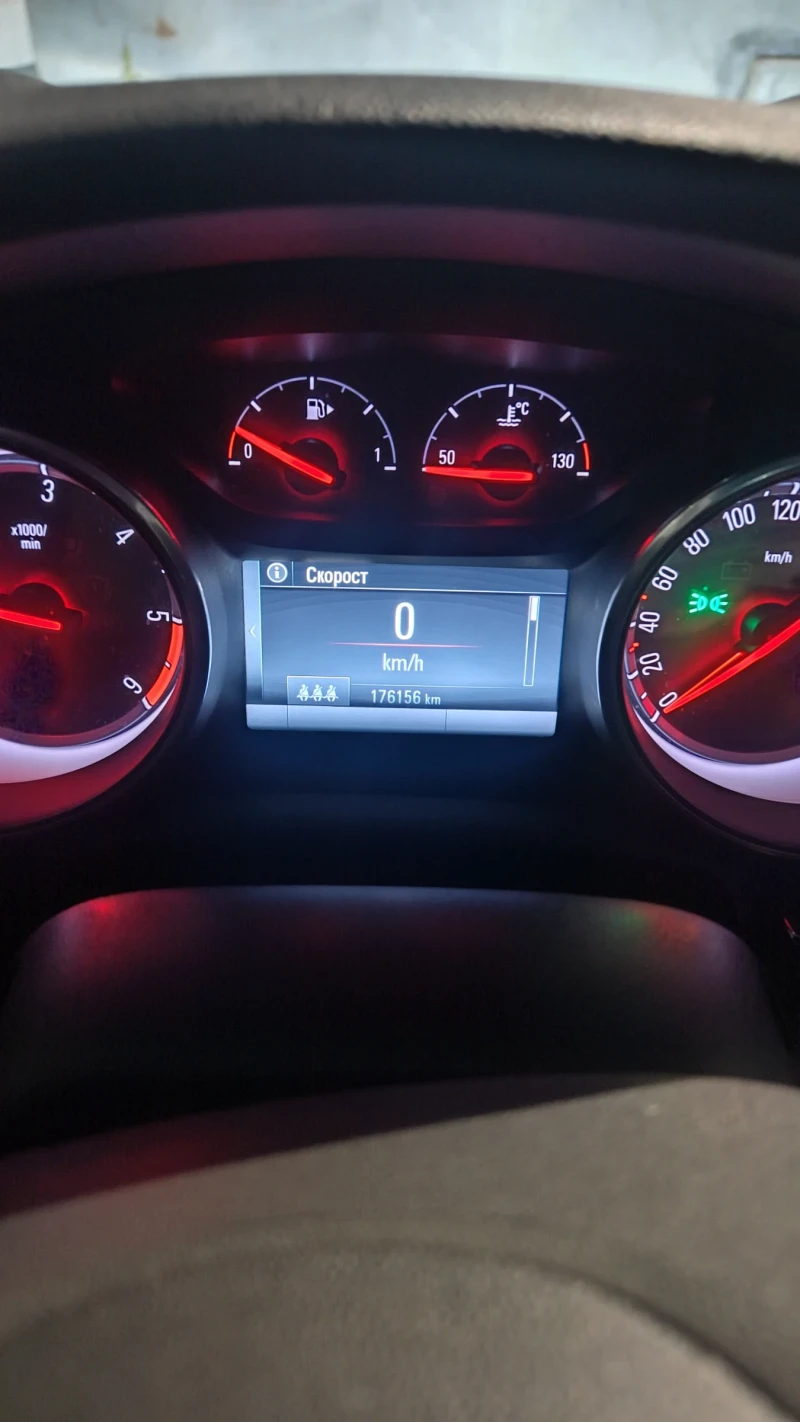 Opel Astra 1.6-CDTI. Ultimate , снимка 13 - Автомобили и джипове - 52224226