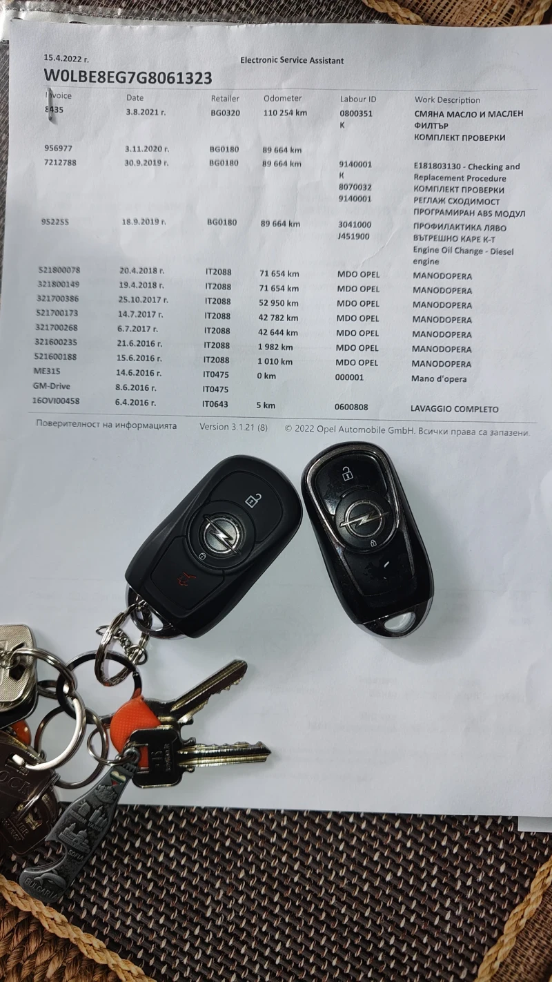 Opel Astra 1.6-CDTI. Ultimate , снимка 11 - Автомобили и джипове - 52224226